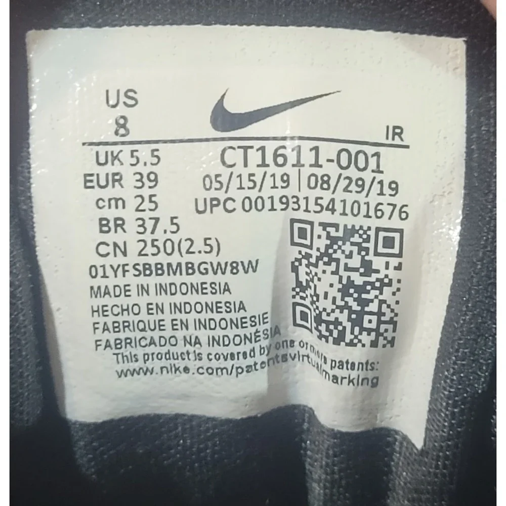 Nike versatile active